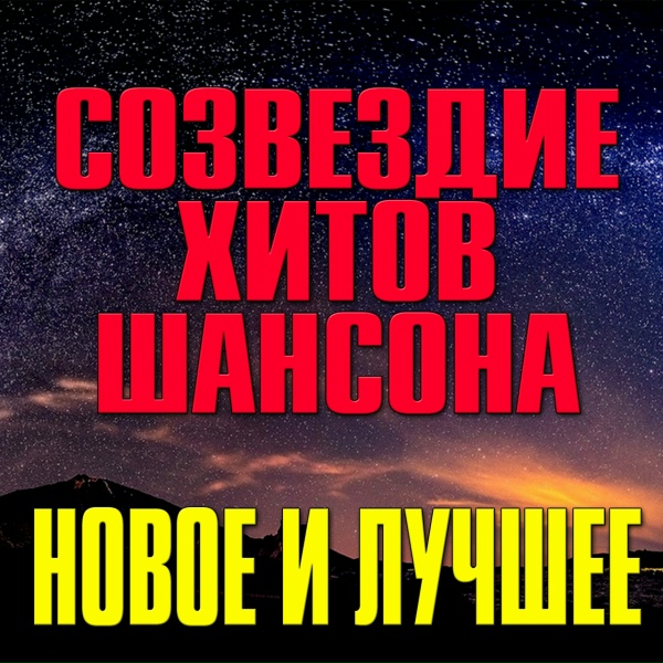 Владимир Курский - Кольщик