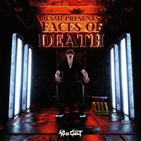 Mantik - Wait a Minute