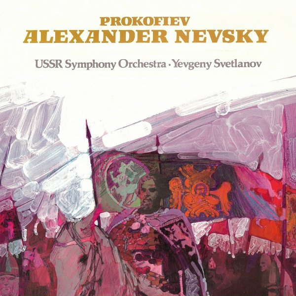 USSR Symphony Orchestra - Alexander Nevsky, Op. 78: No. 4. Arise, ye Russian People