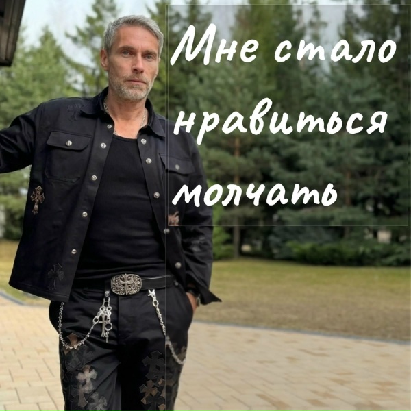 Александр - Спасибо