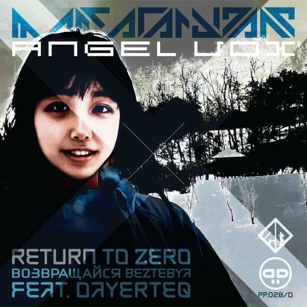 Marc Acardipane, Angel Vox feat. Dayerteq