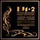 БИ-2 - Её глаза