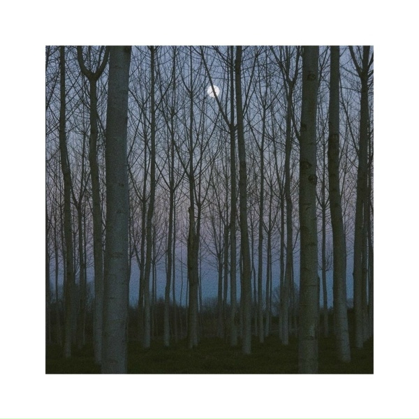 ХВОЯ - Не будите