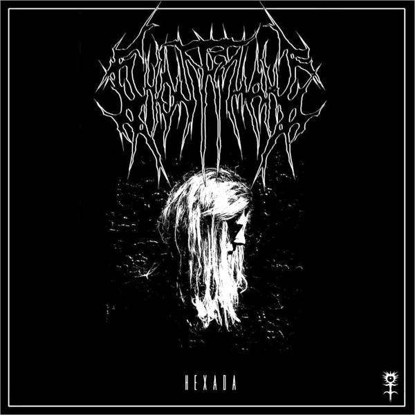 GhosteMane - Hexada