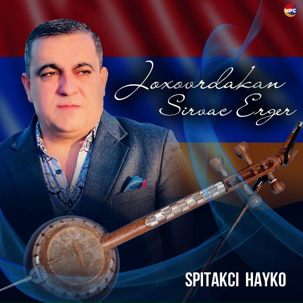 Spitakci Hayko - Parav Yars