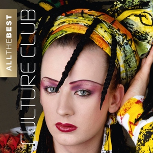 Culture Club - Mystery Boy (Suntori Hot Whiskey Song)