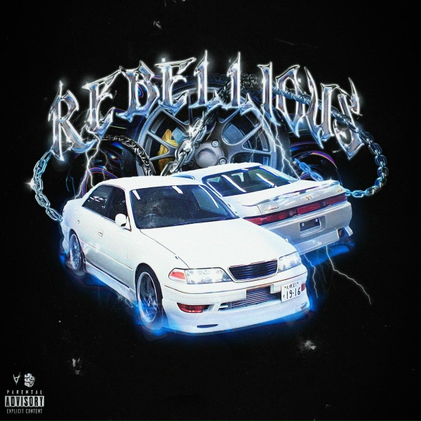 CHASE CLUB, DEVIL'S CRY CREW, SLICEGHILL, Not_blessed13 - Odium