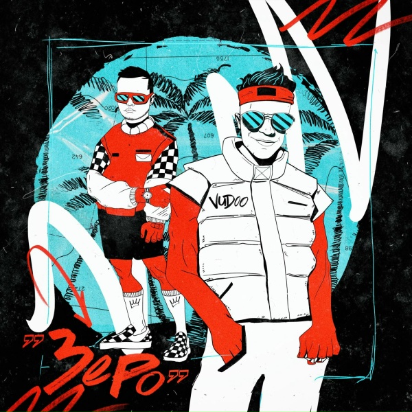 VUDOO - Зеро
