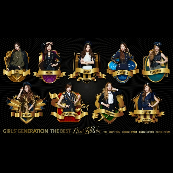 Girls' Generation - Oh!