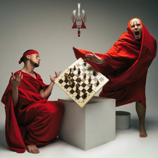 DEEP-EX-SENSE, Лжедмитрий IV - Хаос vs Ордо