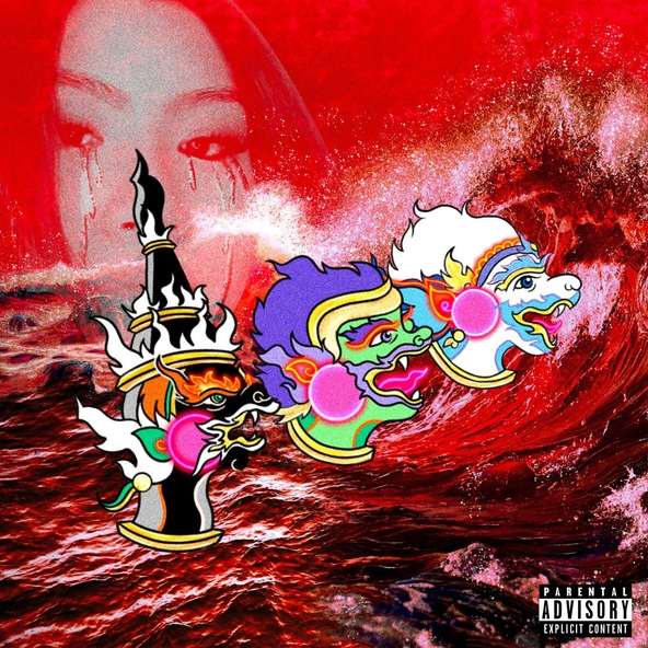 lil uzi vert - Sasuke