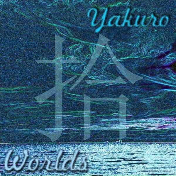 Yakuro - Outro