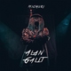 Alan Galit - Michuri