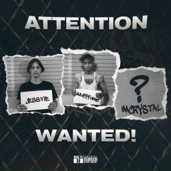 JESSVIE feat. IMCRYSTAL, uuufffame