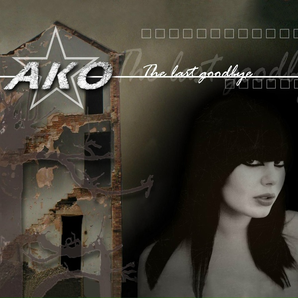 Ako - Thank You