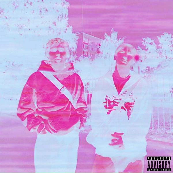i18Kindy, Drayzo, SHEDESHKA - карие глаза