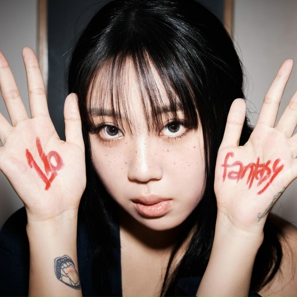 Lee Young Ji feat. Jambino - ADHD (feat. Jambino)