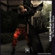 GAR, George Santana - Till The Beat Stops (Radio mix) (Radio mix)