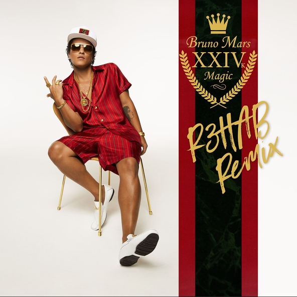 Bruno Mars - 24K Magic