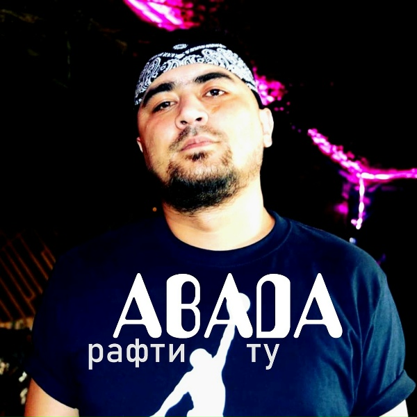 ABADA - Дар ёд