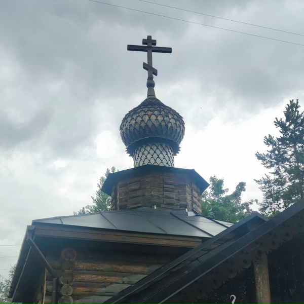 Сицилл - Пора на ретрит