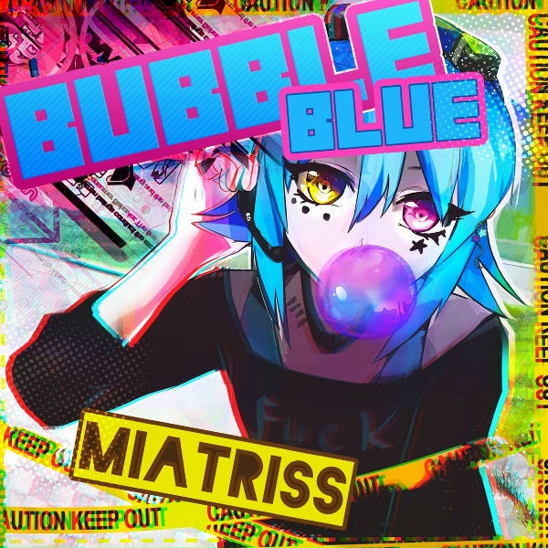 MiatriSs - Твёрдый знак