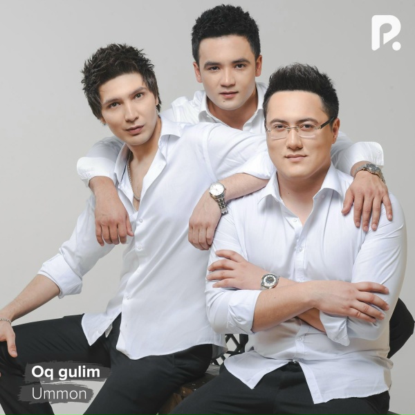 Ummon - O'ylamaydi