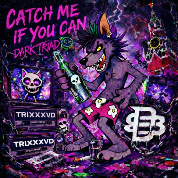 TRIXXXVD, DORMIRES - Catch Me If You Can - Slowed