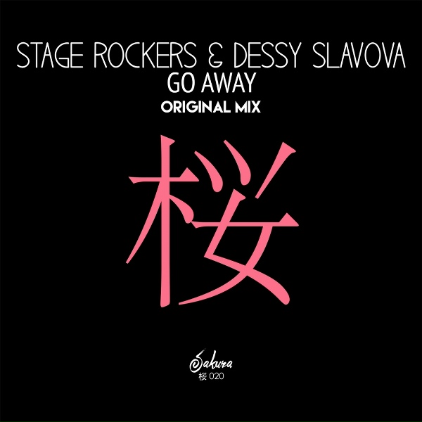 Stage Rockers, Dessy Slavova - Go Away