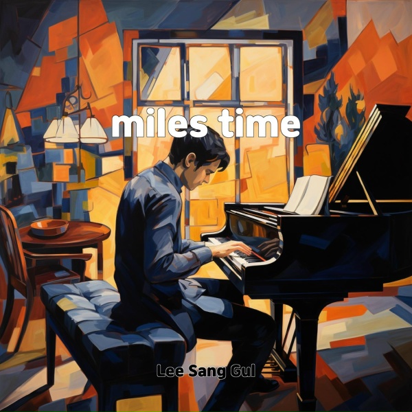 Lee sang gul - met home