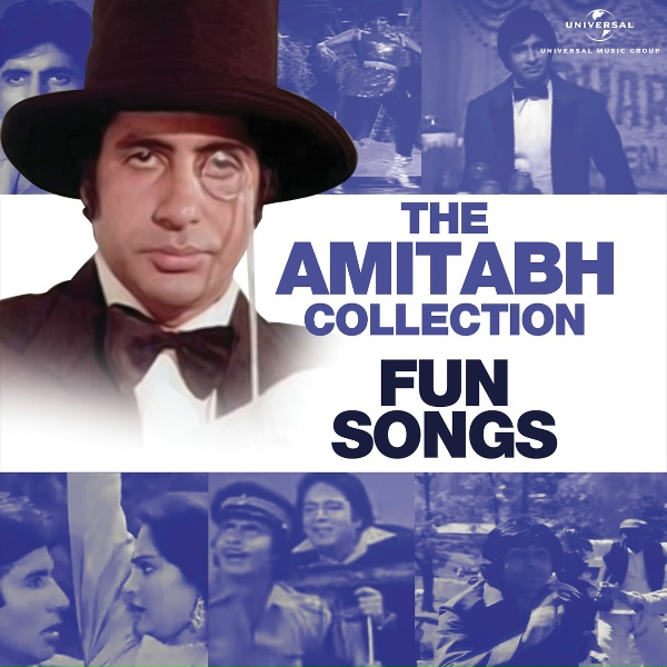 Kishore Kumar - Khatoon Ki Khidmat Mein