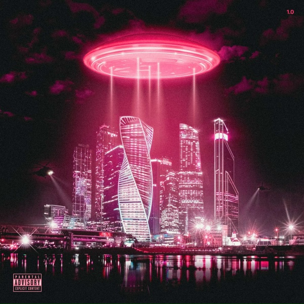OG Buda feat. 4n Way - SG2 (feat. 4n Way)