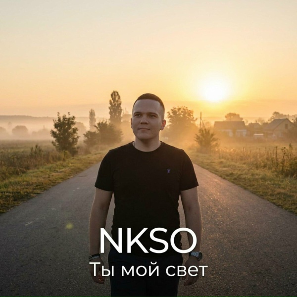 NKSO
