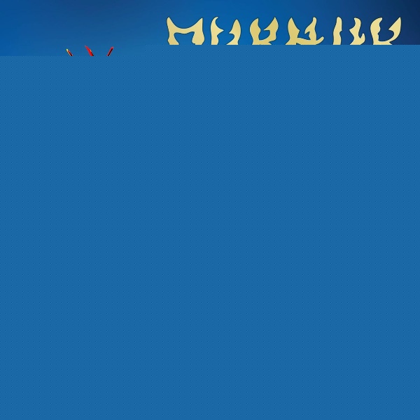 Пикник - Где душа летает
