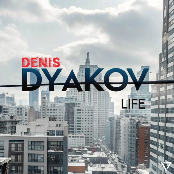 Denis Dyakov - Lost in Love
