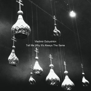 Vladimir Dubyshkin - Among Us