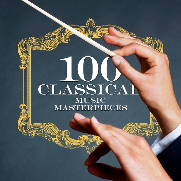 Walter Gieseking - Suite Bergamasque, L. 75: No. 3, Clair de lune