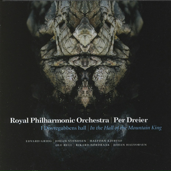Per Dreier, Royal Philharmonic Orchestra - Valse Caprice