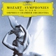 Orpheus Chamber Orchestra - 1. Molto allegro