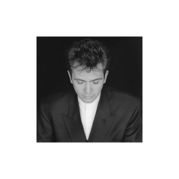 Peter Gabriel - Zaar