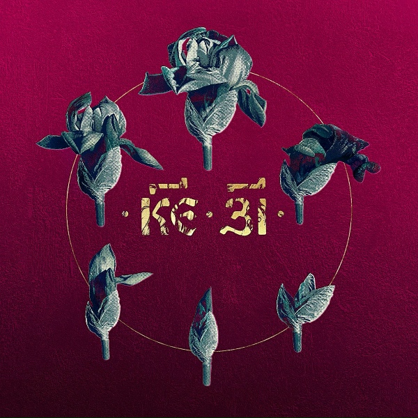25/17 - Карамультук