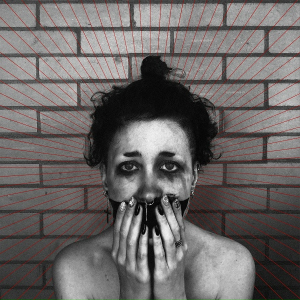 VESNA - Тише