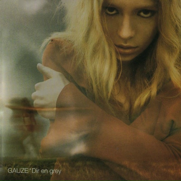 Dir En Grey - Akuro No Oka