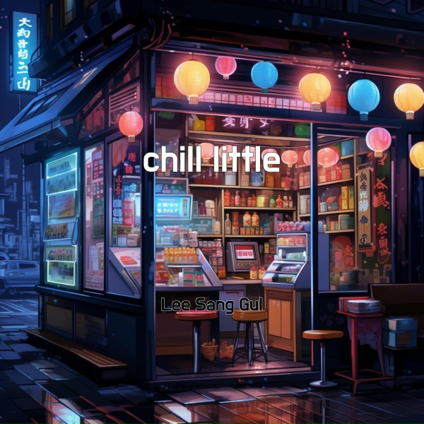Lee sang gul - smiling lofi