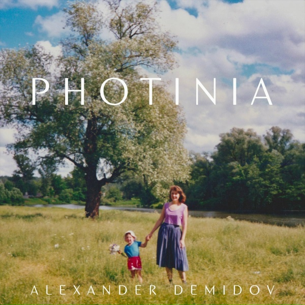 Alexander Demidov - Via