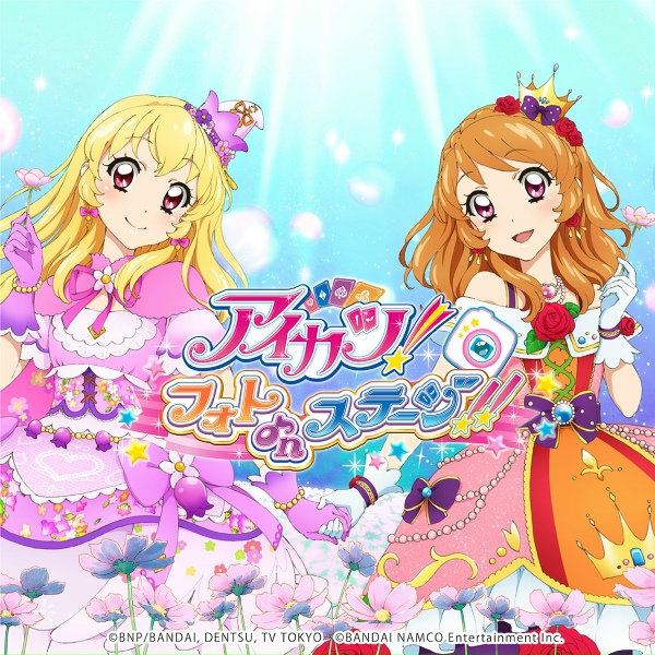 Remi, Eri and Yuna from STAR☆ANIS