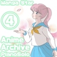 Manga Star - Torikago (From "Darling in the Franxx")