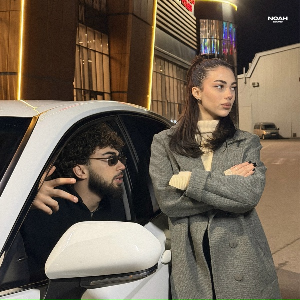 KAGO, ALVI - Монтана