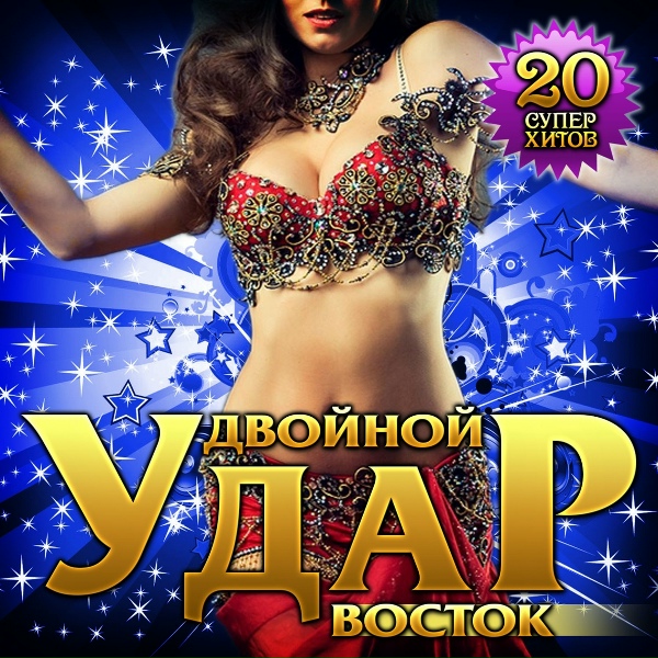 Аслан Кятов - Судьба