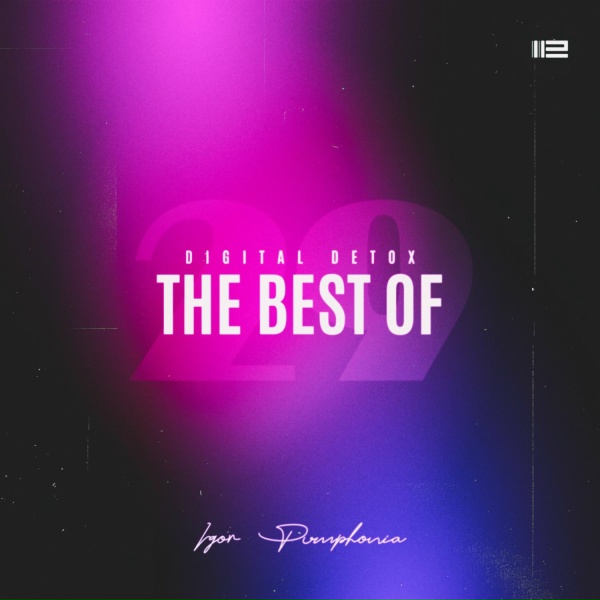 Igor Pumphonia - Slow It Down